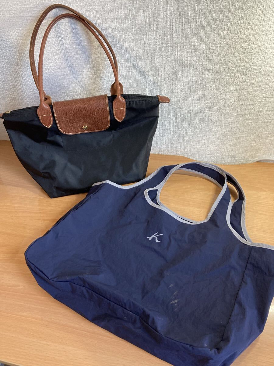 8-93 LONGCHAMP ロンシャン kitamura キタムラ バッグ かばん トートバッグ 鞄 ブラック ネイビー カラー ブランド セット