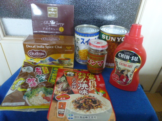 食品詰め合わせセット④　アルバカレー　ふりかけ　味付けメンマ等
