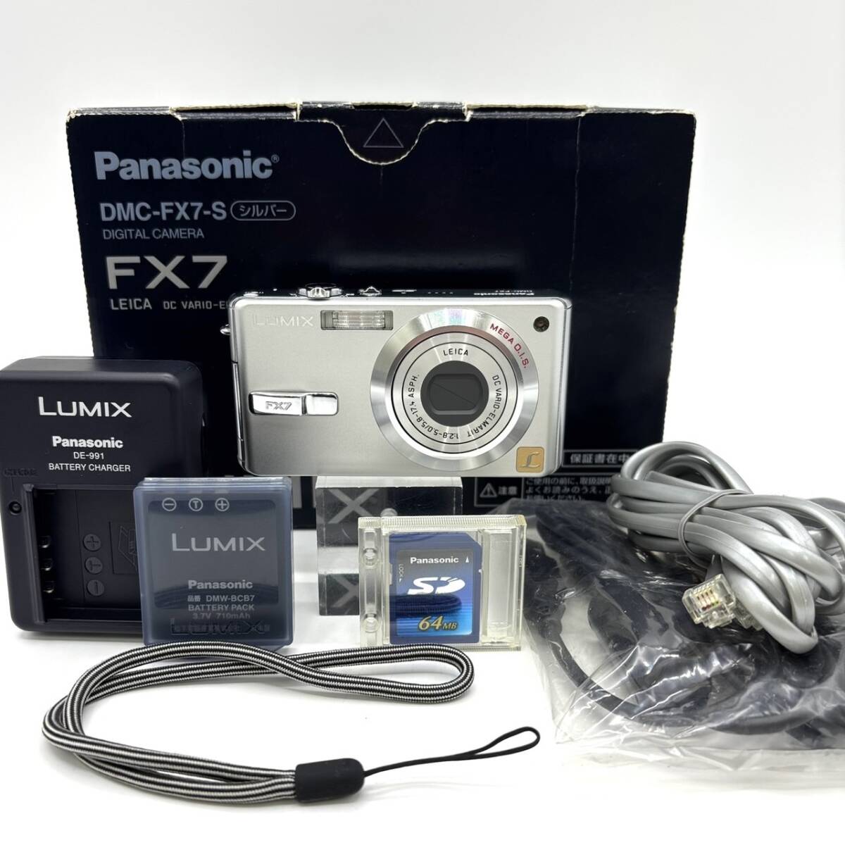 ☆外観 美品☆ Panasonic パナソニック LUMIX ルミックス DMC-FX7 シルバー コンパクトデジタルカメラ コンデジ デジカメ 中古品 【350】