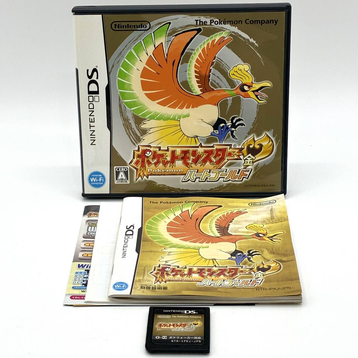 Nintendo DS ポケットモンスター ハートゴールド 金 ゲームソフト ソフト ポケモン 任天堂 ニンテンドー 動作確認済 Pakemon 【仙874】
