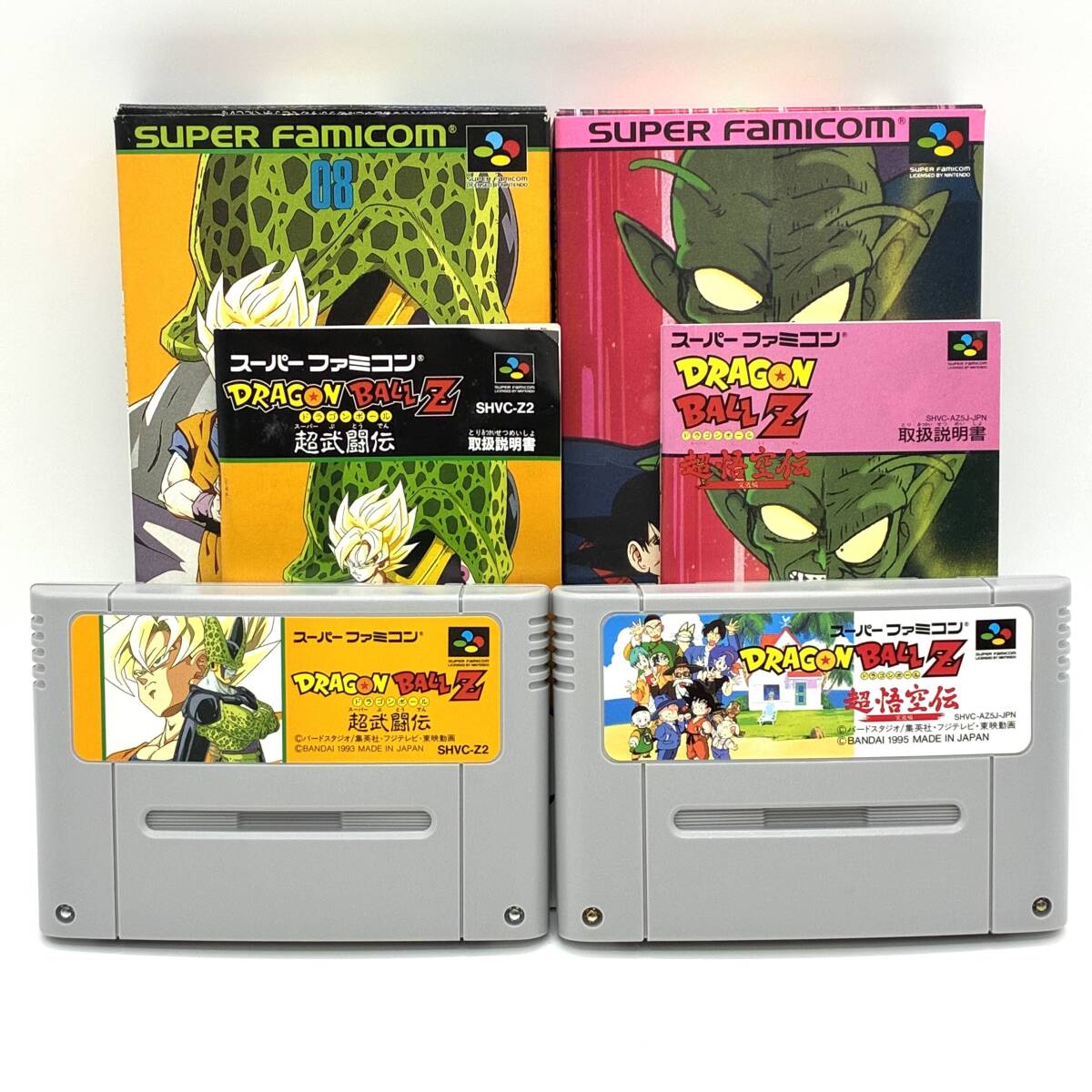 ☆2点 セット☆ スーパーファミコン DRAGONBALL Z ドラゴンボールZ 超悟空伝 31 超武闘伝 08 ソフト 動作未確認 DBZ 箱 取扱説明書【仙】