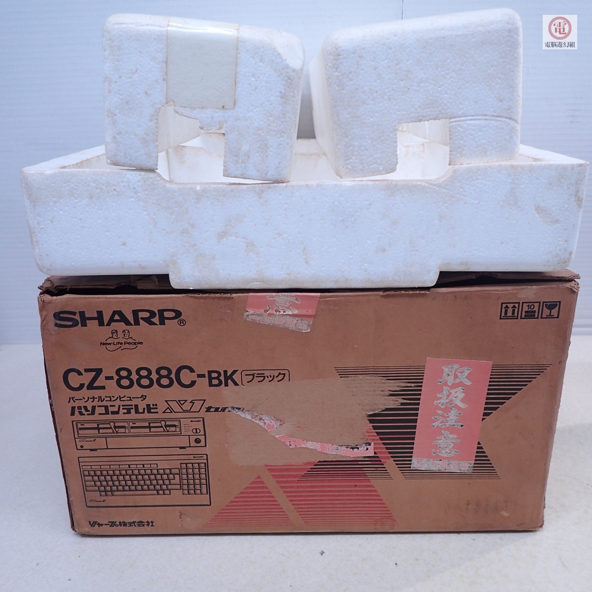 ○※外箱 SHARP パソコンテレビ X1turboZ CZ-888C-BK シャープ ※本体なし【60