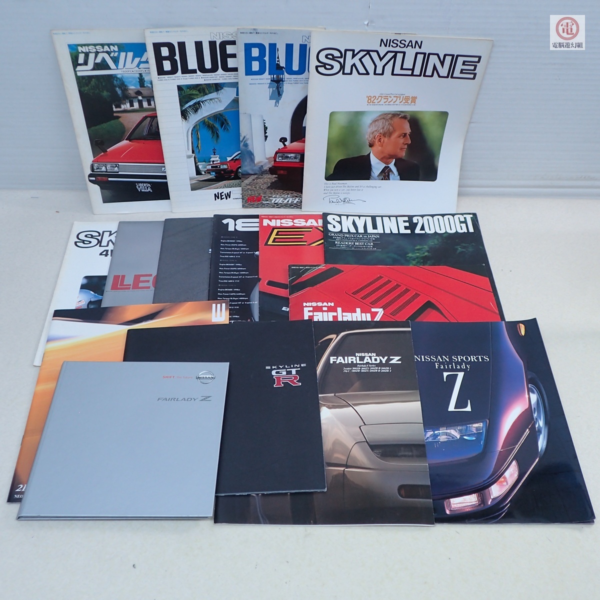 ○カタログ NISSAN フェアレディZ/スカイライン/パルサー エクサ/180 SX/レパード等 まとめて16冊セット ニッサン 日産自動車【20