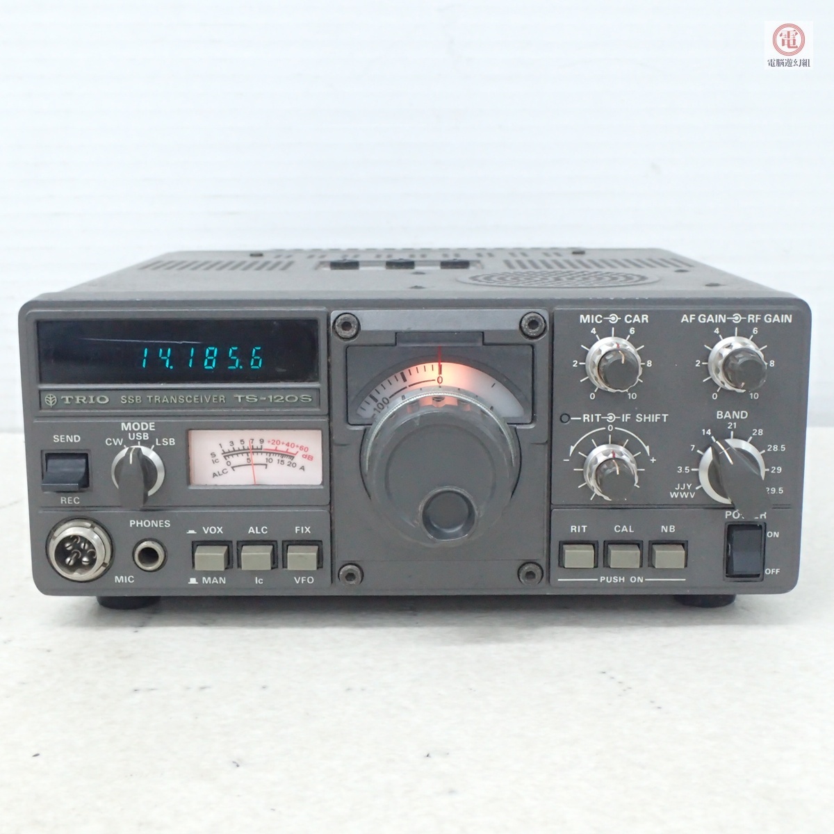 トリオ TS-120S HF帯 SSB トランシーバー TRIO 現状品【20