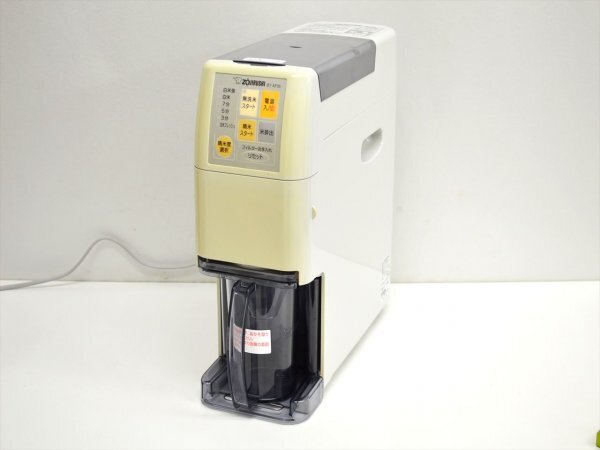 KM792●現状品●ZOJIRUSHI 象印　BT-AF05　 家庭用無洗米精米機　家庭用精米機　2～5合　通電確認のみ