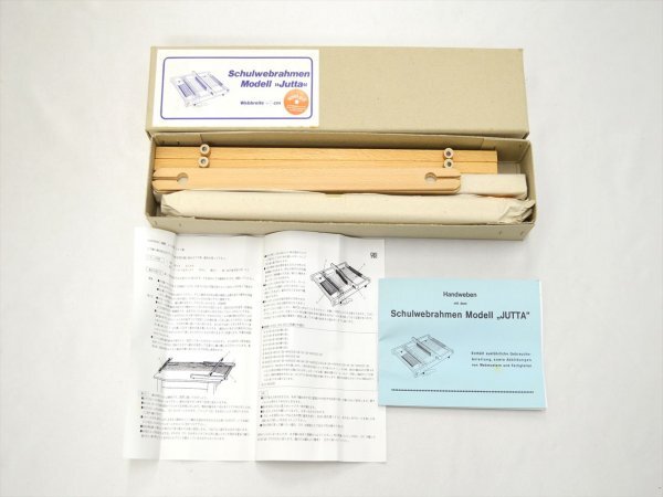 KM792●未使用現状品●西ドイツ製 K.Born社 Jutta ユッタ　木製 織機 織り機　機織り 機織り機