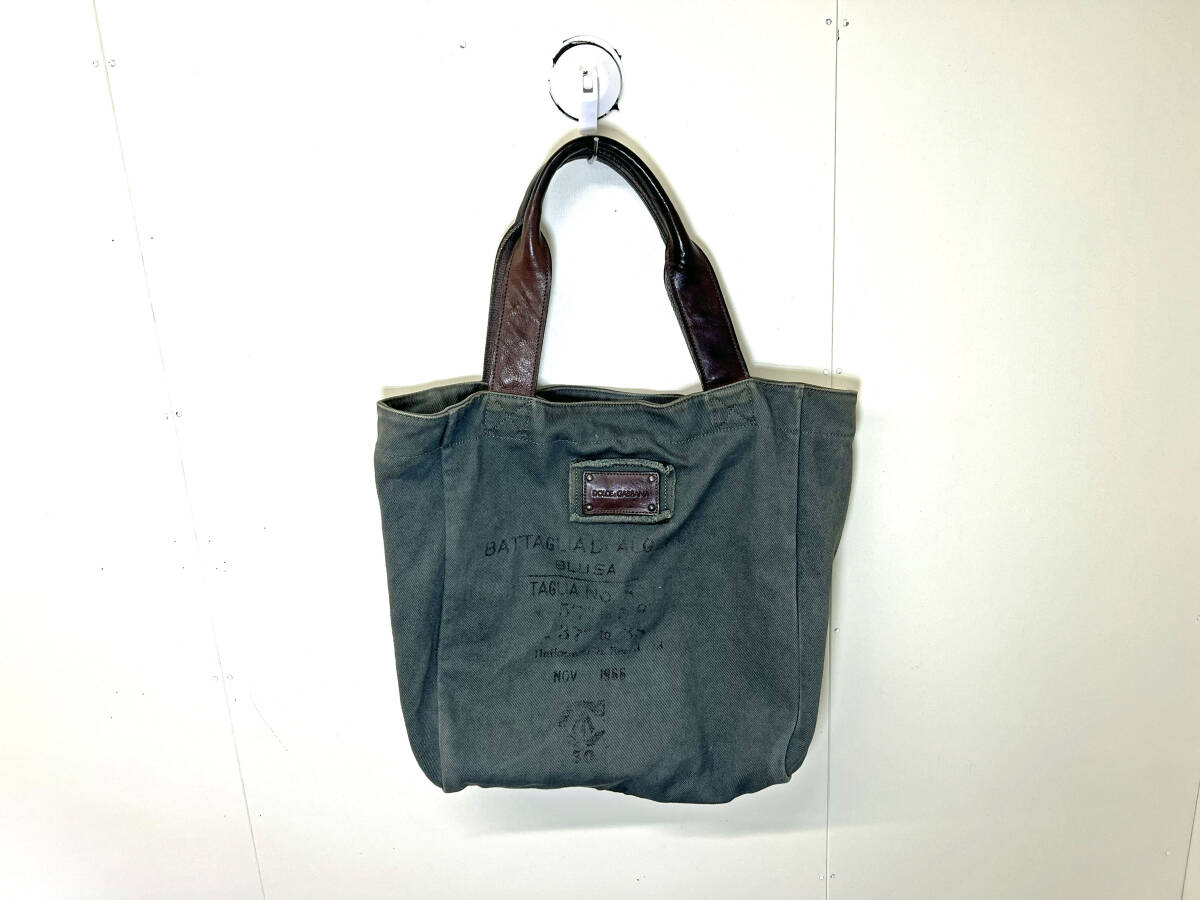 ■美品■D&G ドルチェアンドガッバーナ■レザー トート バッグ ショルダー ビジネス 通勤 書類鞄 A4 メンズ RWE DT49-2
