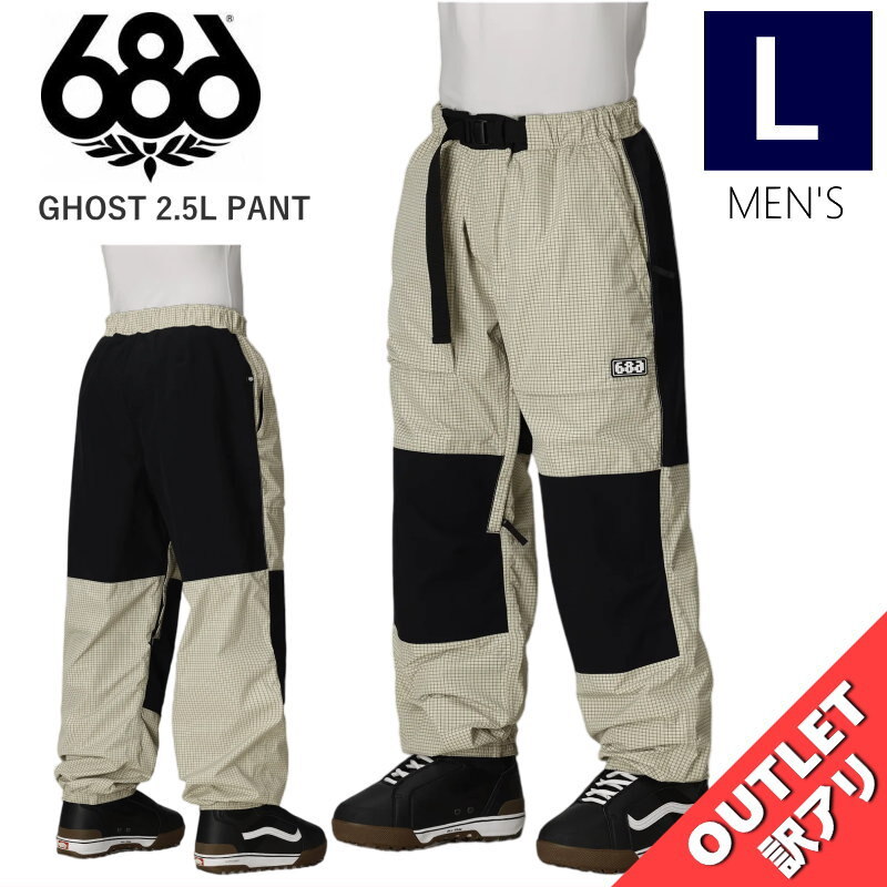 【アウトレット】25-26 686 Men's Ghost 2.5L PNT LIMESTONE GRID Lサイズ メンズ スノーボード スキー スノボウェア パンツ