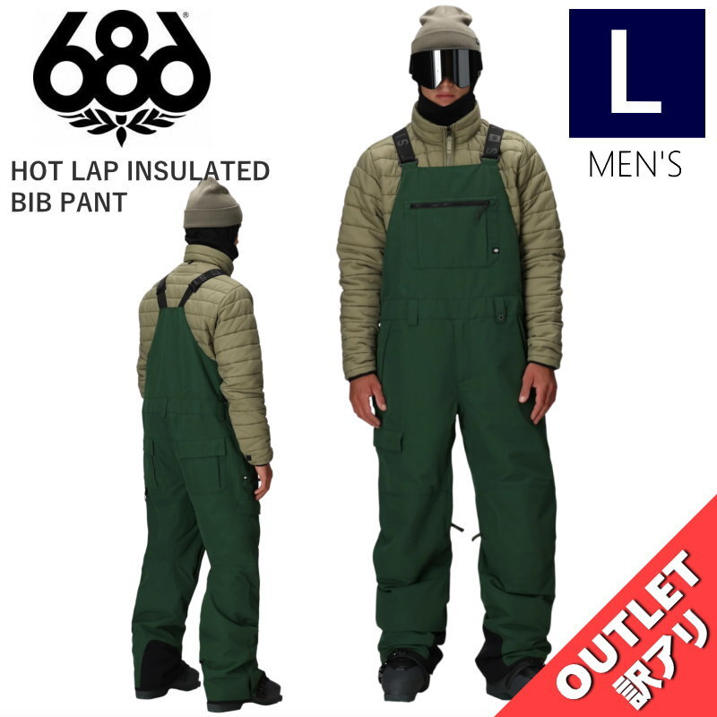 【アウトレット】25-26 686 MENS HOT LAP INSULATED BIB PNT MOSS GREEN RIPSTOP Lサイズ メンズ スキー スノボウェア パンツ