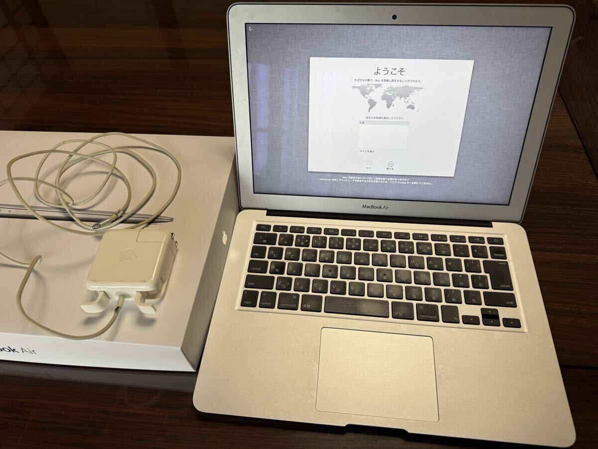 Apple MacBook Air 13インチ A1466 箱・充電器付き