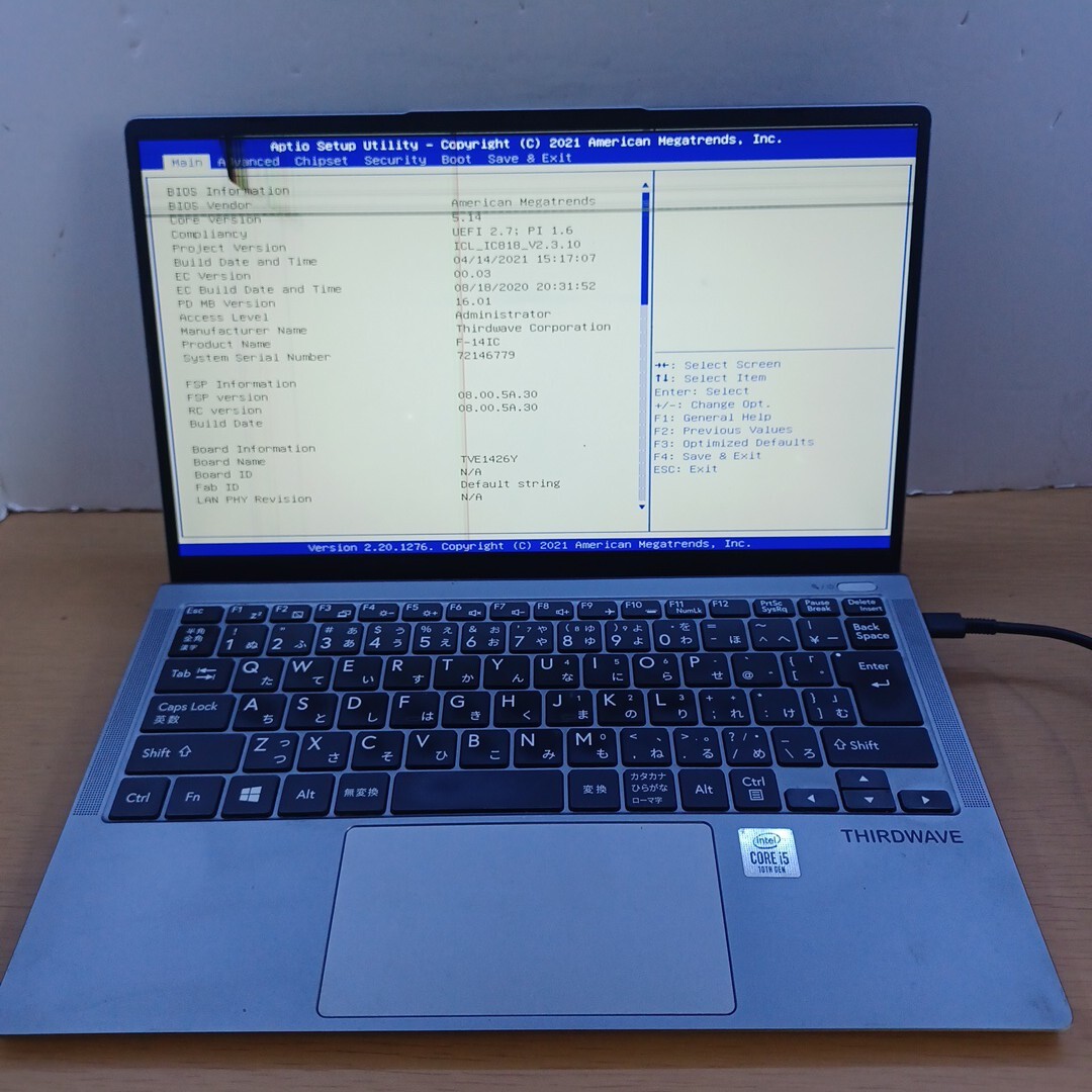 サードウェーブ F14IC Core i5-1035G1/16GB/ストレージ欠品　第10世代 ジャンク部品取りに