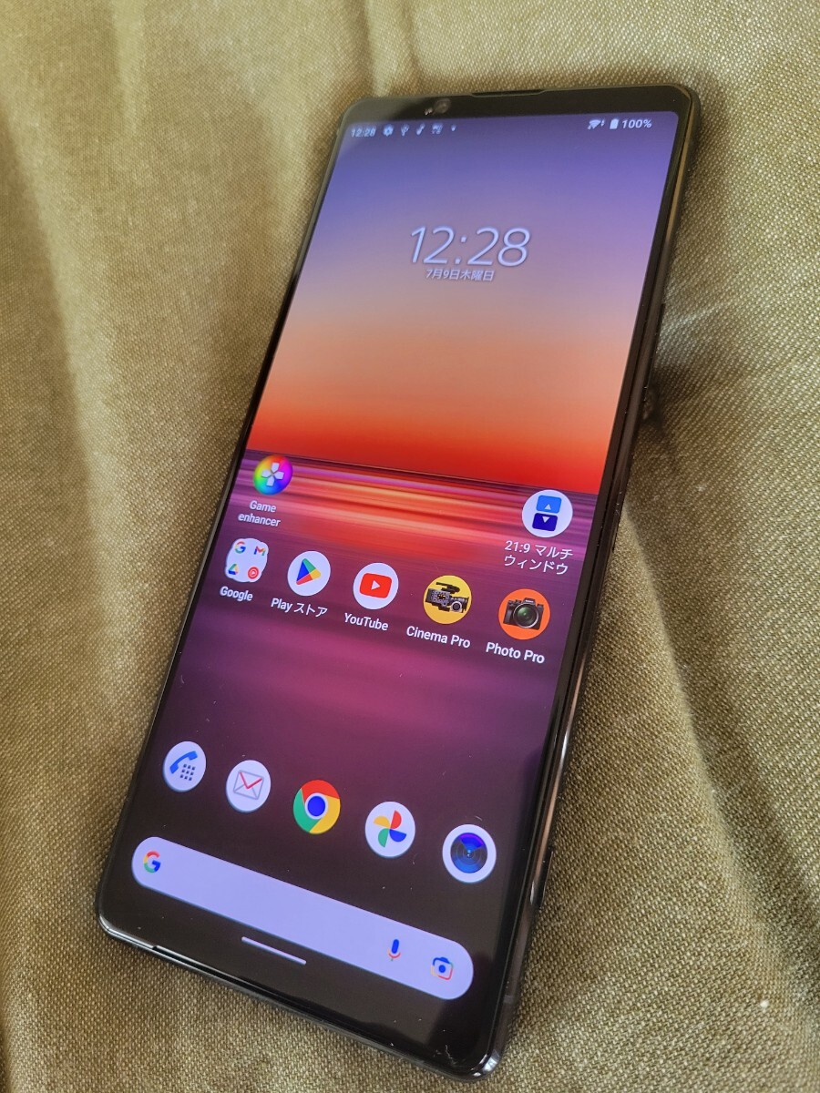 スマートフォン simフリー Xperia1 II SO-51A SIMフリー 　ジャンク