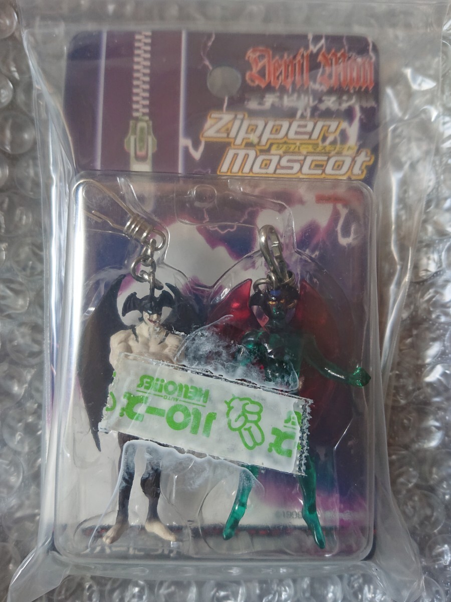 ★デビルマン☆ジッパーマスコット★