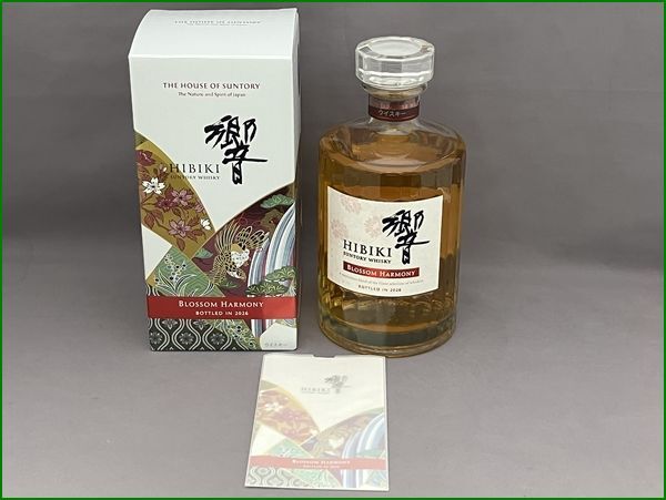【未開栓】SUNTORY サントリー 響 ブロッサムハーモニー 2026 700ml 43％