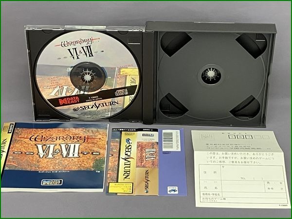 セガサターン Wizardry VI&VII Complete ウィザードリィ 動作不明