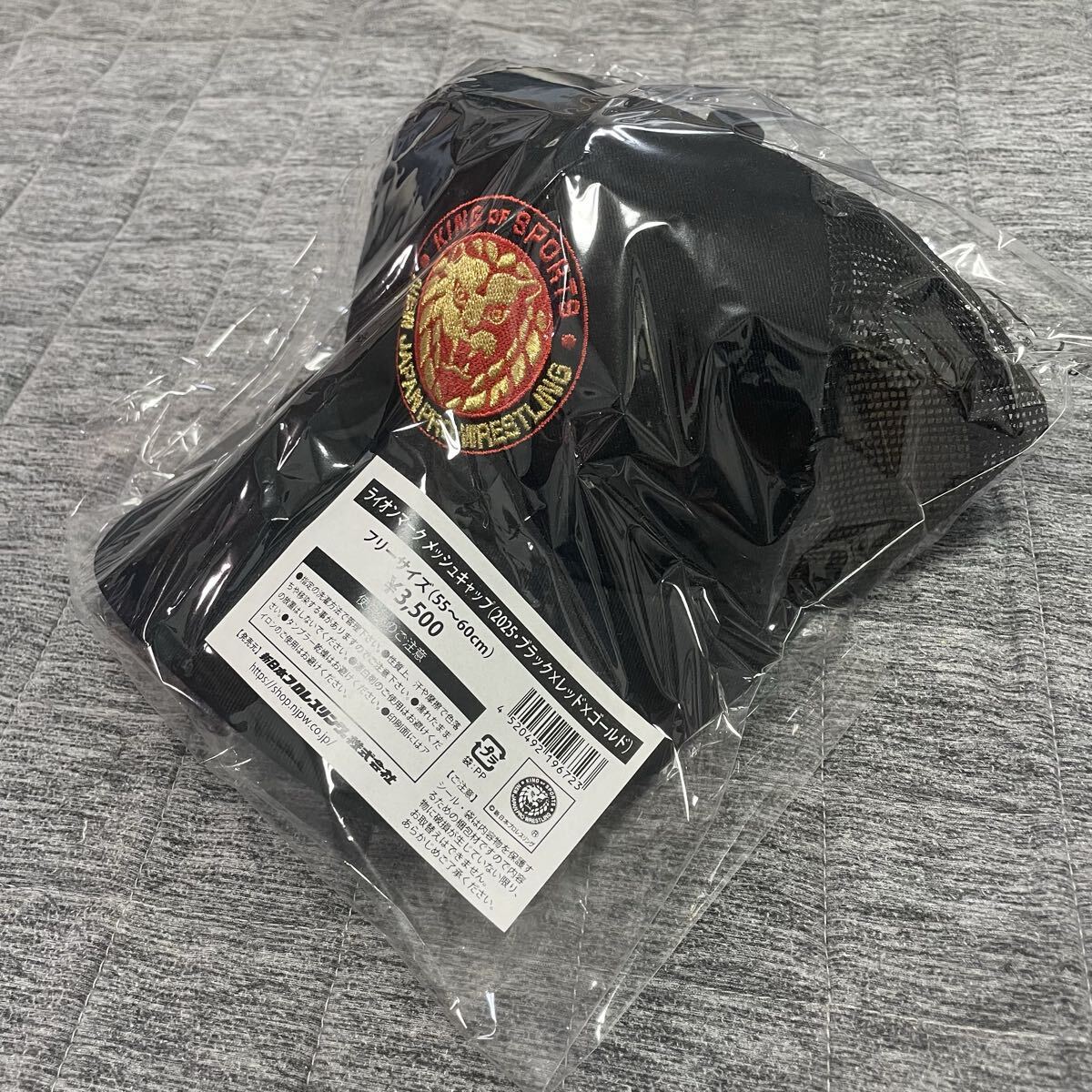新日本プロレス ライオンマーク メッシュキャップ 未使用新品