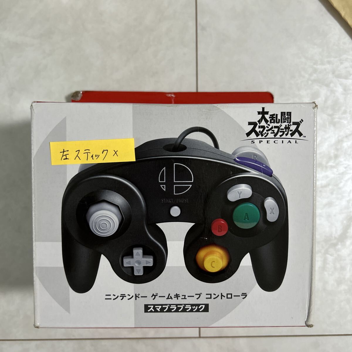 【任天堂純正品】ニンテンドー ゲームキューブ コントローラ スマブラブラック　左スティック×