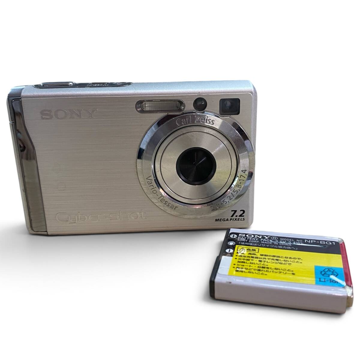 [60/B8-100/260718/13097/2545/SK300] SONY Cyber-shot DSC-W80 シルバー ソニー デジタルカメラ コンデジ 動作未確認 現状品