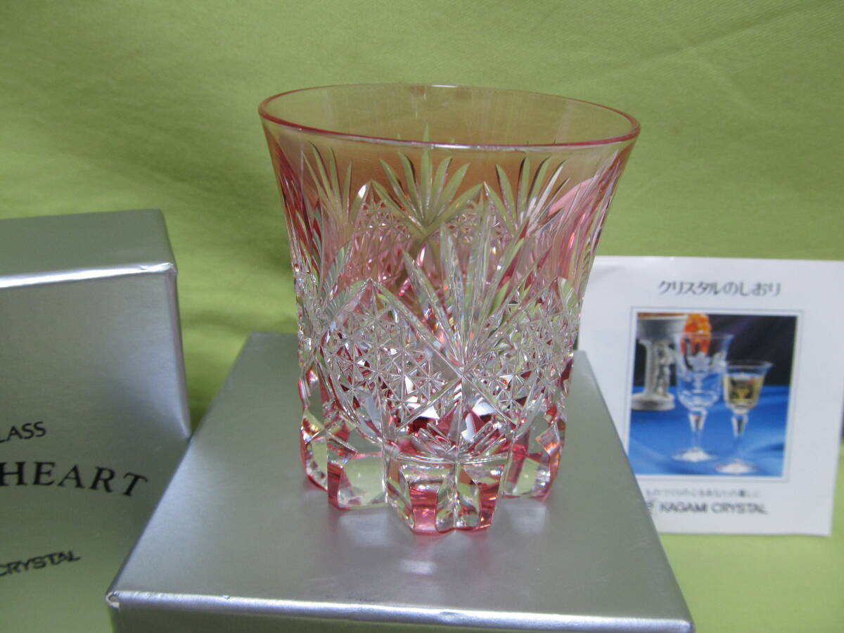 KAGAMI CRYSTAL MINI ROCK GLASS SWING IN HEART 赤