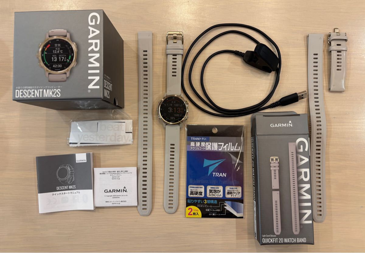 【送料無料】GARMIN DESCENT MK2S ダイビングコンピュータ ガーミン スマートウォッチ ベージュ ダイビング バンド フィルム付き　ダイコン
