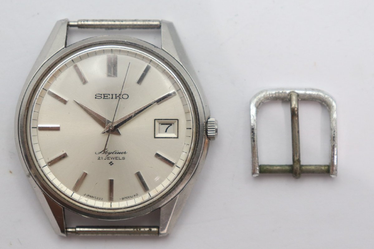 SEIKO セイコー SKYLINER スカイライナー 6222-8000 DIASHOCK 21石 フェイス/尾錠のみ デイト シルバー文字盤 メンズ 腕時計 6952-AM