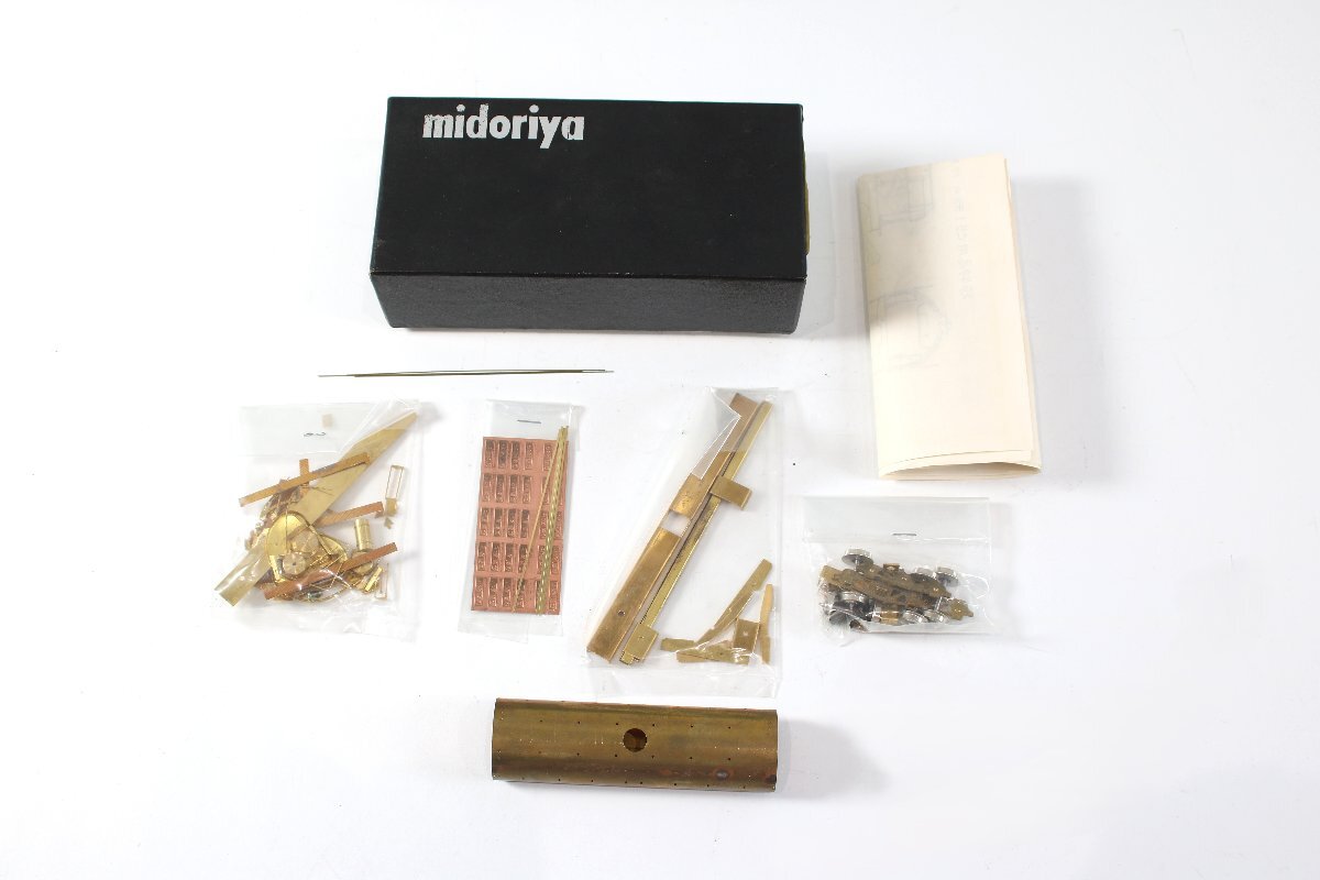 midoriya みどりや 超特急用 C51形 ミキ20 未組立 組立キット コレクション 模型 現状品 7010-ES