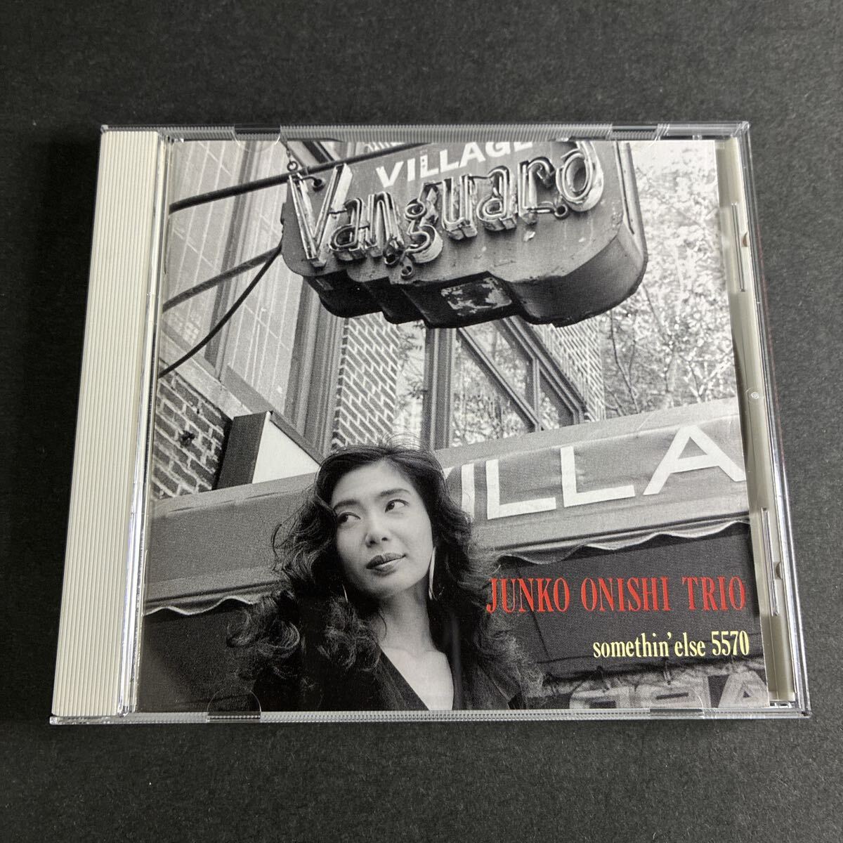 WY23 ビレッジ バンガードの大西順子 JUNKO ONISHI LIVE AT VILLAGE VANGUARD CD 大西順子
