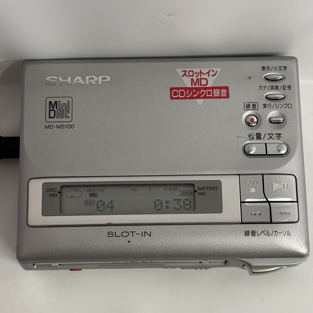 SHARP MD-MS100-S ポータブルMDレコーダー MDプレーヤー シャープ シルバー