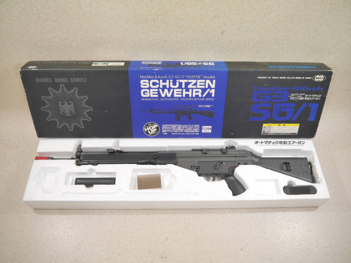 31電動ガンH&K G3 SG/1スタンダード東京マルイASGKスナイパーSCHUTZEN GEWEHR/1狙撃銃セミフルオートToyGunトイガンTOKYO MARUIドイツ160
