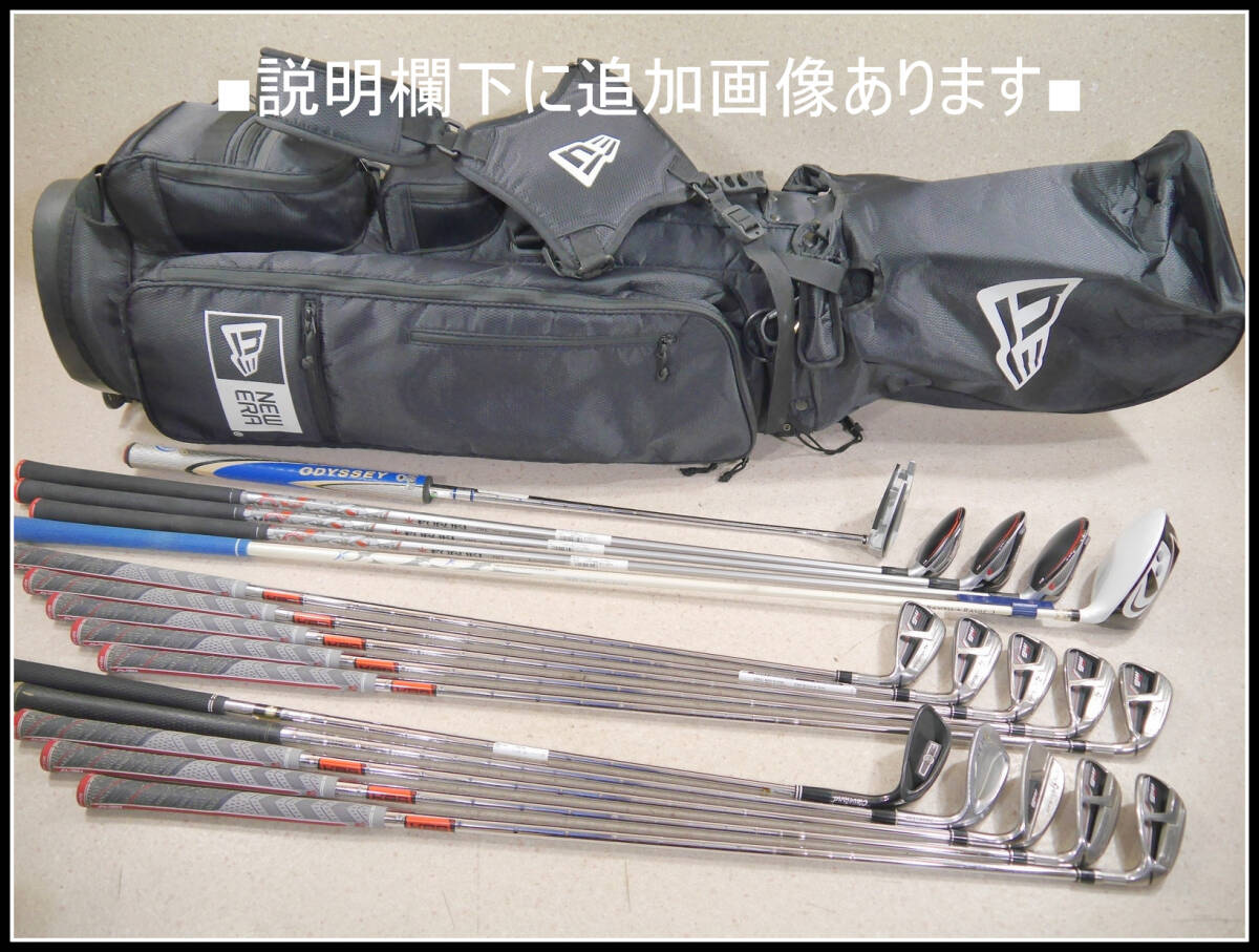 33中古ゴルフクラブセット右利きメンズTaylorMadeテーラーメイドM6アイアンFWシャフトFUBUKIパターODYSSEYウッドEB-03エミリッドバハマ140