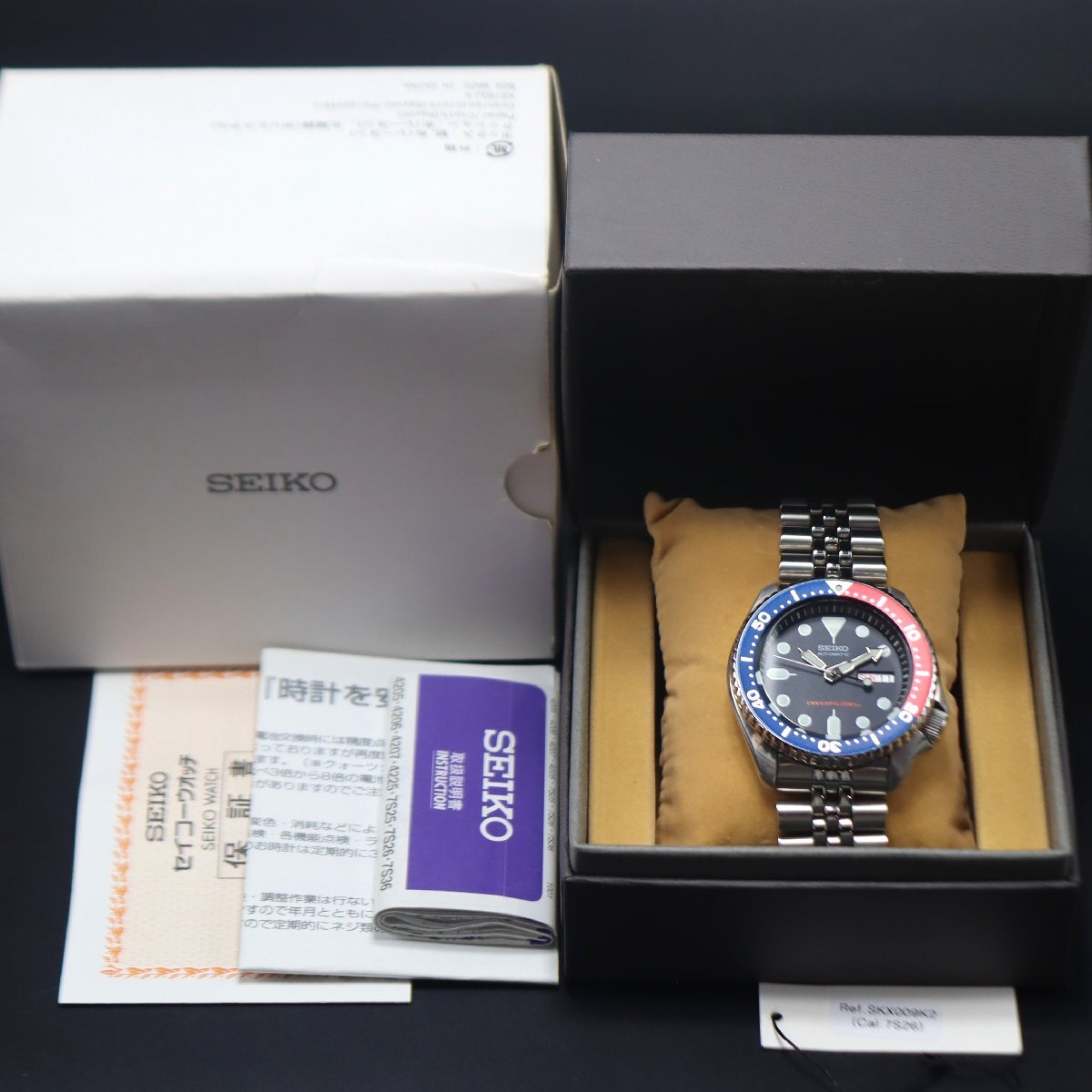 SEIKO DIVER'S セイコー スキューバダイバーズ 200M防水 7S26-0020 自動巻き ペプシベゼル ネイビーボーイ 保/取説/箱 純正ブレス メンズ