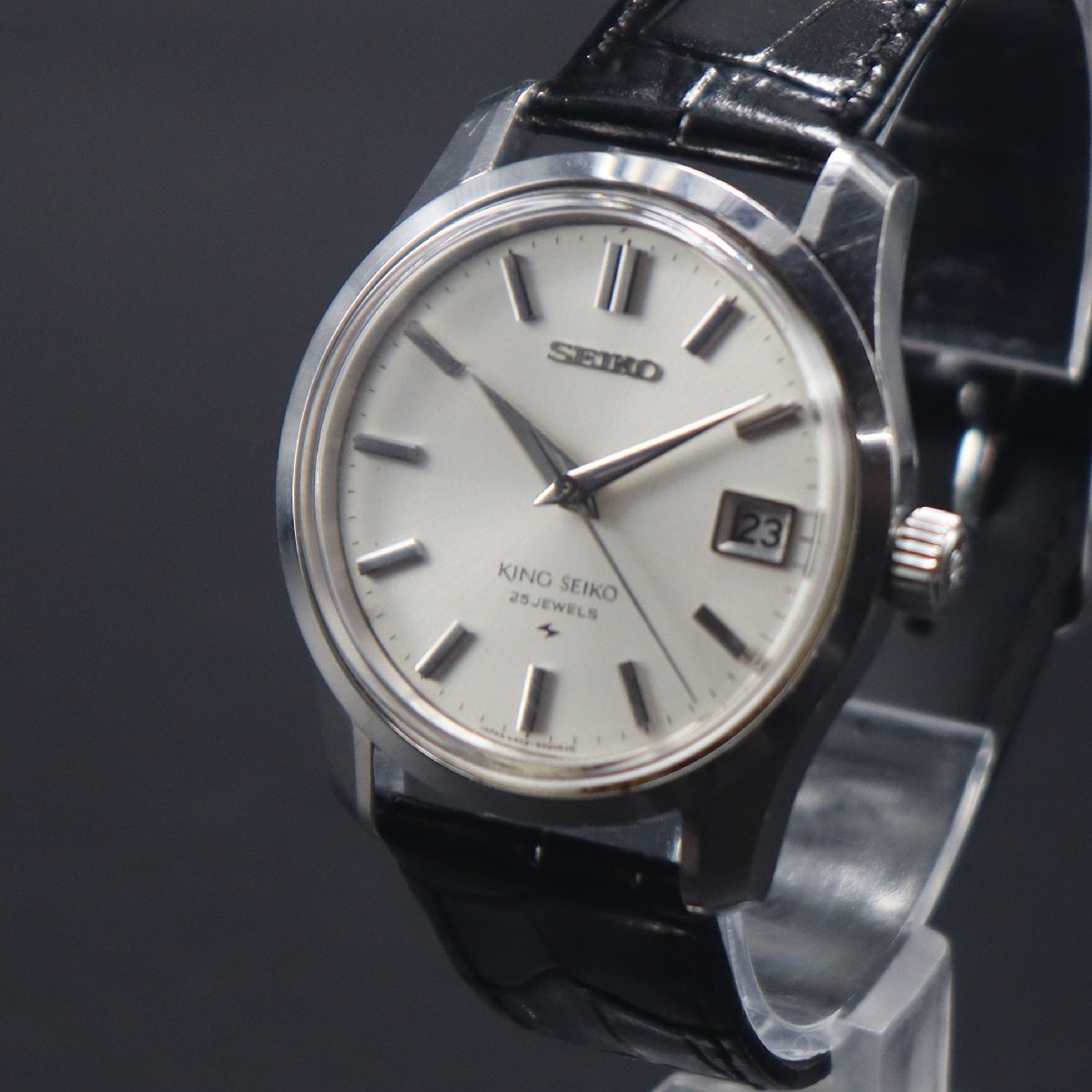 KING SEIKO 44KS キングセイコー セカンド 手巻 4402-8000 Cal.4402A 25石 メダリオン SWリューズ デイト 1968年 新品革ベルト メンズ