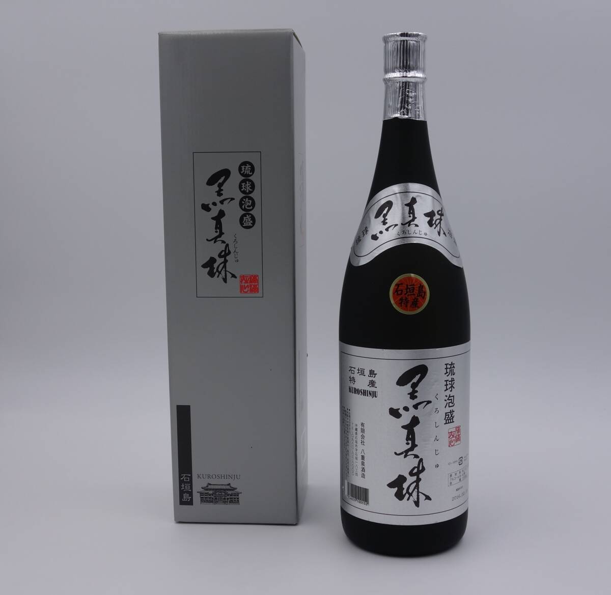 【7本セット】泡盛 一升瓶 1800ml まとめ売り 送料込み 即決