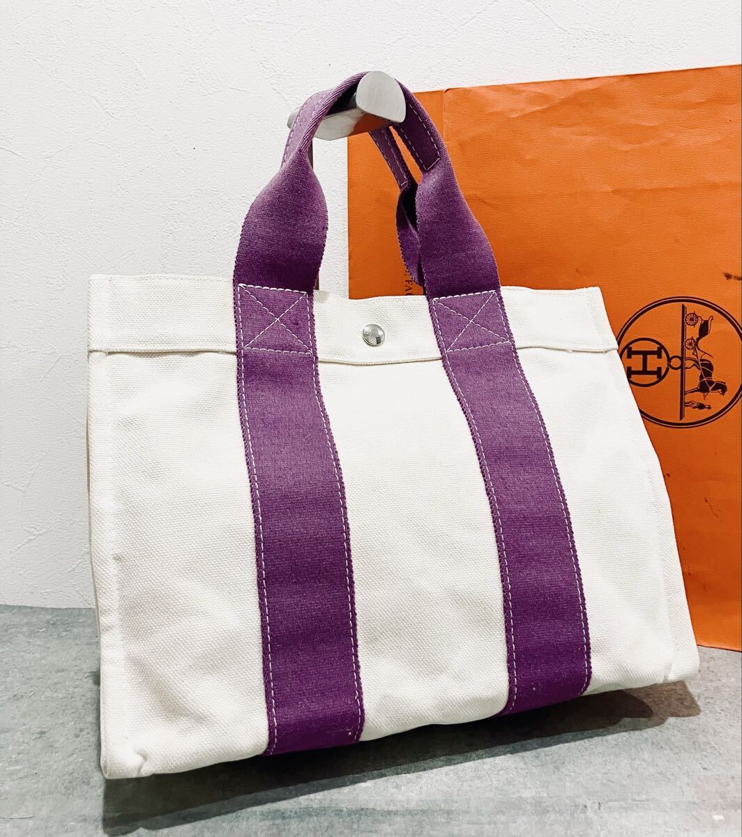 HERMES 極上美品 ボラボラ PM バッグ エルメス トート バック シルバー金具