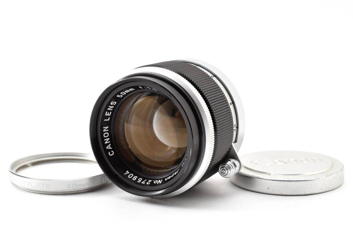 [中古美品]キャノン 50mm 1:1.8 L39 LTM マウント レンズ 3013373