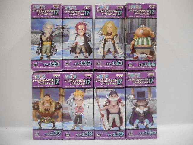 26 送60サ 0811UG10 ワンピース ワールドコレクタブルフィギュアvol.17 まとめ 中古品