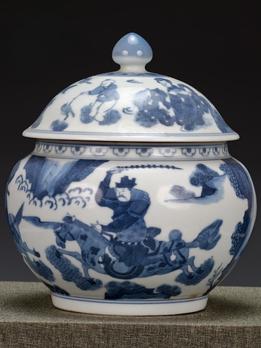 中国古美術 骨董品 古玩 清時代 青花 蓋付 罐 唐物 当時物 w032