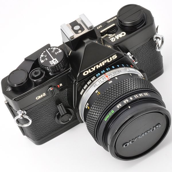 OLYMPUS OM-2 オリンパス ＯＭ－２ OM-SYSTEM ZUIKO MC AUTO-MACRO 50mm F3.5 ＯＭ－システム ズイコー ＭＣ オート－マクロ 50/3.5 マクロ
