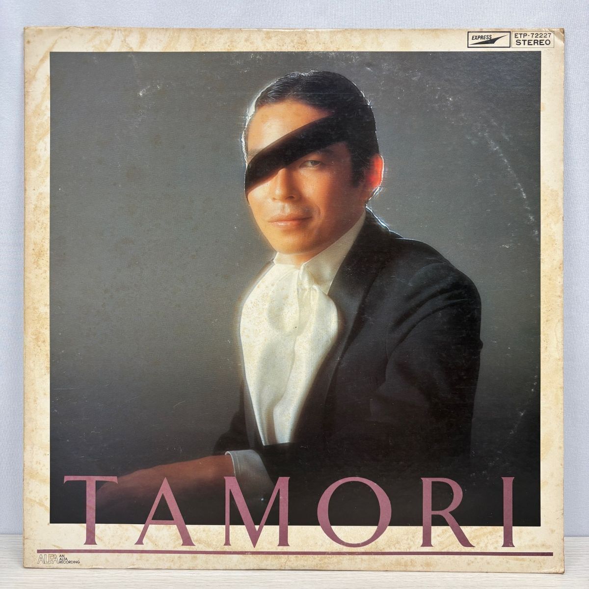 タモリ ＴＡＭＯＲＩ ＬＰ レコード 帯付 和モノ コメディ 昭和 レア 当時物 お笑い タレント 中古品 希少 名盤 珍品