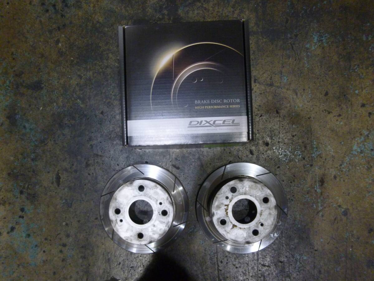 7.AE86 レビン トレノ ハチロク 4AG DIXCEL ディクセル リア ブレーキディスクローター スリット 中古
