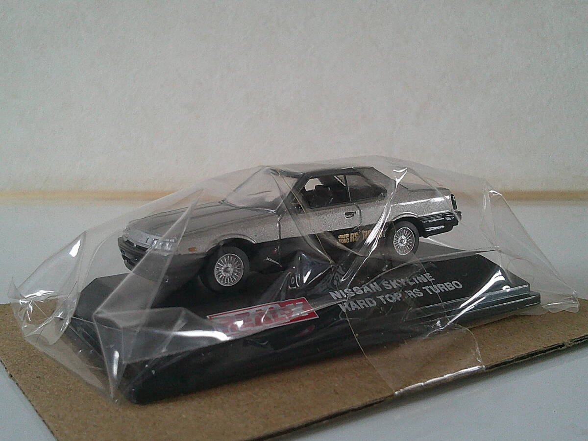1/72 REAL-X SKYLINE HistoriesCollection 2nd 2000RS TURBO DR30 銀/黒 リアルX 日産 スカイライン 鉄仮面 ダイキャスト製 未開封未展示