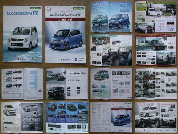 WAGON R ワゴンR (MH23S-2型) カタログ 2010年版 14ページ 特別仕様車”Limited”/アクセサリーカタログ付 スズキ 軽トールワゴン