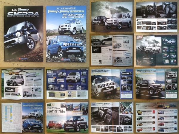 JIMNNY SIERRA ジムニー シエラ (JB43W-7型) カタログ 2010年版 6ページ 特別仕様車”ジムニー誕生40周年記念車”/ACカタログ付 スズキ