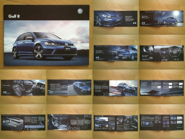 Volkswagen Golf R (AUCJXF型) カタログ 2014年版 30ページ アクセサリーカタログ付 ドイツ フォルクスワーゲン ゴルフ プレミアムスポーツ
