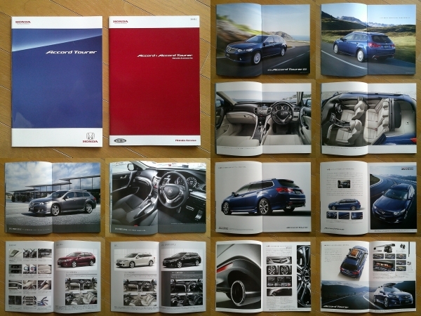 ACCORD Tourer アコード ツアラー (CW2型初期) カタログ 2008年版 46ページ アクセサリーカタログ/価格表付 ホンダ ステーションワゴン