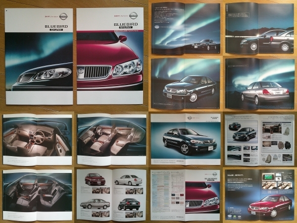 BLUEBIRD SYLPHY ブルーバード シルフィ (G10型後期) カタログ 2004年版 35ページ 特別仕様車”Navi Edition”/オプションカタログ付 日産