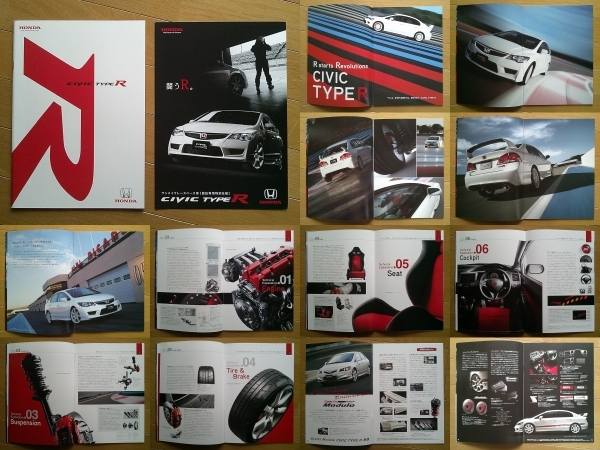 CIVIC TYPE R シビック タイプR (FD2型) カタログ 2008年版 40ページ 競技専用特別仕様車/ACカタログ/価格表付 ホンダ ピュアスポーツ