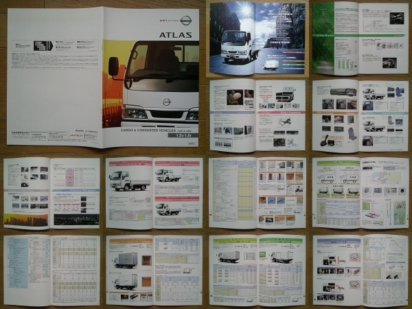 ATLAS20 アトラス (H42型中期) カタログ 2003年版 31ページ 日産 小型トラック 平ボディ ドライバン 保冷車など ※いすゞ ELF OEM受け