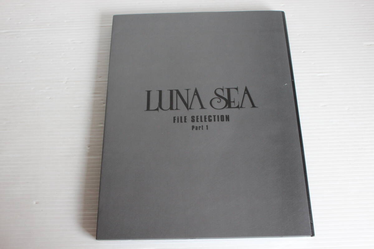 LUNA SEA FiLE SELECTION Part 1 