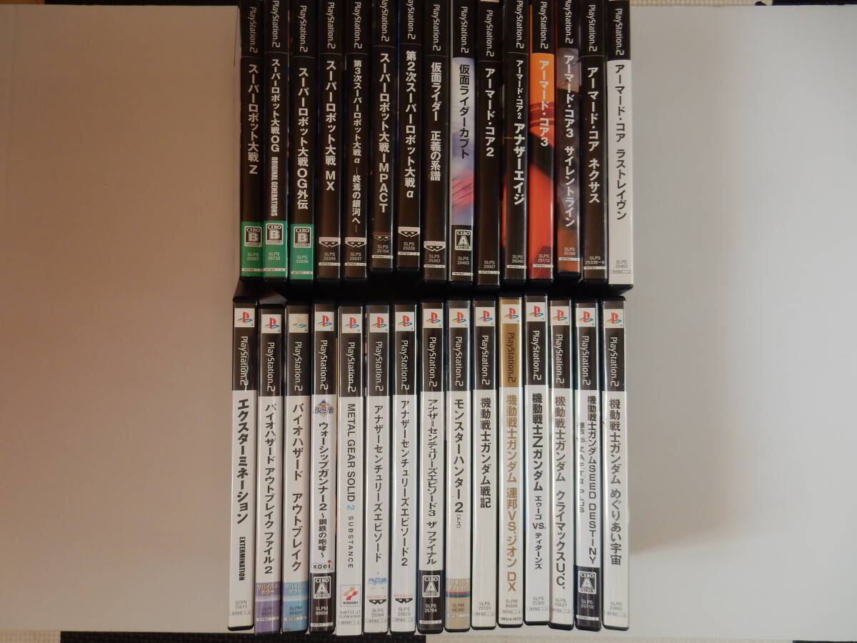  PS2 PlayStation2　30本まとめ売り　スパロボ、仮面ライダーカブト、アーマードコア、ガンダムいろいろ　動作未確認です